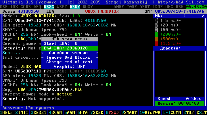 Диагностика жёсткого диска программой Victoria 3.5 DOS ../index/0-22.html