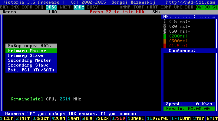 Диагностика жёсткого диска программой Victoria 3.5 DOS ../index/0-22.html
